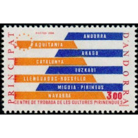 andfr 333 ** A.GERBER Philatélie Timbre de France - Colonies - Dom tom