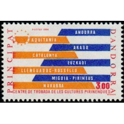 andfr 333 **
