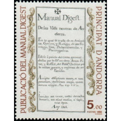 andfr 352 **