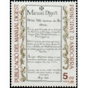 andfr 352 **