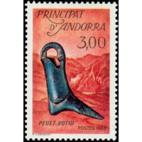 andfr 367 ** A.GERBER Philatélie Timbre de France - Colonies - Dom tom
