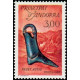 andfr 367 ** A.GERBER Philatélie Timbre de France - Colonies - Dom tom