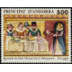 andfr 384 ** A.GERBER Philatélie Timbre de France - Colonies - Dom tom