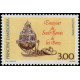 andfr 392 ** A.GERBER Philatélie Timbre de France - Colonies - Dom tom