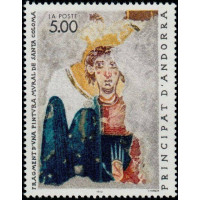 andfr 396 ** A.GERBER Philatélie Timbre de France - Colonies - Dom tom
