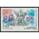 andfr 416/17 ** A.GERBER Philatélie Timbre de France - Colonies - Dom tom