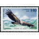 andfr 420/21 ** A.GERBER Philatélie Timbre de France - Colonies - Dom tom