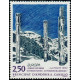 andfr 430/31 ** A.GERBER Philatélie Timbre de France - Colonies - Dom tom