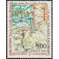 andfr 440 ** A.GERBER Philatélie Timbre de France - Colonies - Dom tom
