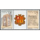 andfr 443A ** A.GERBER Philatélie Timbre de France - Colonies - Dom tom