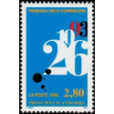 andfr 453 **