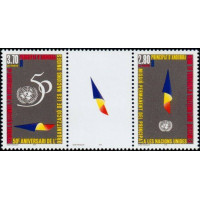andfr 465A ** A.GERBER Philatélie Timbre de France - Colonies - Dom tom