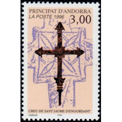 andfr 474 **