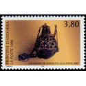 andfr 475 **