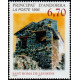 andfr 482 ** A.GERBER Philatélie Timbre de France - Colonies - Dom tom