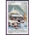 andfr 489 **