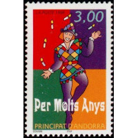 andfr 497 ** A.GERBER Philatélie Timbre de France - Colonies - Dom tom