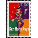 andfr 497 **