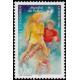 andfr 503 ** A.GERBER Philatélie Timbre de France - Colonies - Dom tom
