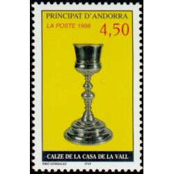 andfr 506 **