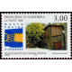 andfr 510 ** A.GERBER Philatélie Timbre de France - Colonies - Dom tom