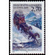 andfr 516 ** A.GERBER Philatélie Timbre de France - Colonies - Dom tom