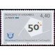andfr 521 ** A.GERBER Philatélie Timbre de France - Colonies - Dom tom