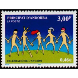 andfr 525 **