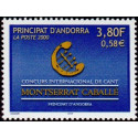 andfr 527 **