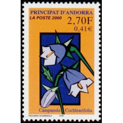 andfr 530 **