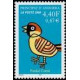 andfr 533 ** A.GERBER Philatélie Timbre de France - Colonies - Dom tom