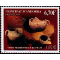 andfr 538 **