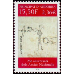 andfr 539 **