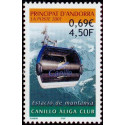andfr 540 **