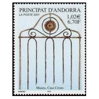 andfr 541 ** A.GERBER Philatélie Timbre de France - Colonies - Dom tom