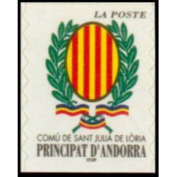 andfr 542 **