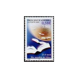 andfr 545 **