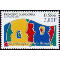 andfr 549 ** A.GERBER Philatélie Timbre de France - Colonies - Dom tom