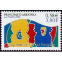 andfr 549 **