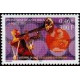 andfr 550 ** A.GERBER Philatélie Timbre de France - Colonies - Dom tom