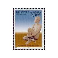 andfr 571 ** A.GERBER Philatélie Timbre de France - Colonies - Dom tom