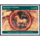 andfr 574 ** A.GERBER Philatélie Timbre de France - Colonies - Dom tom