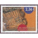 andfr 577 **