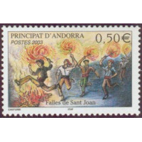 andfr 581 ** A.GERBER Philatélie Timbre de France - Colonies - Dom tom