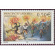 andfr 581 ** A.GERBER Philatélie Timbre de France - Colonies - Dom tom