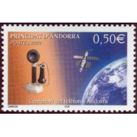andfr 586 ** A.GERBER Philatélie Timbre de France - Colonies - Dom tom