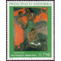 andfr 587 ** A.GERBER Philatélie Timbre de France - Colonies - Dom tom