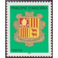 andfr 588 ** A.GERBER Philatélie Timbre de France - Colonies - Dom tom
