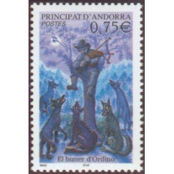andfr 589 **