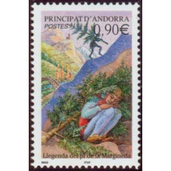 andfr 590 **